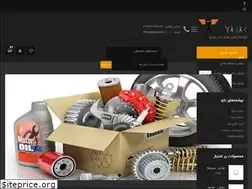 Sites similar to teleyadak.ir