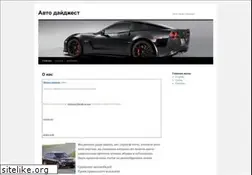 Sites similar to telezombi.ru