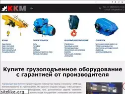Sites similar to telfera.ru