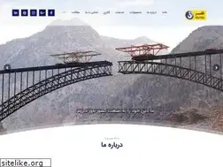 Sites similar to telferco.com