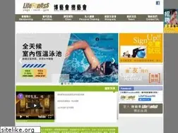 Sites similar to telfordclub.com.hk