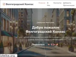 Sites similar to telgrad.ru