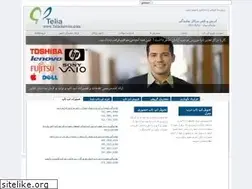 Sites similar to teliaservice.com