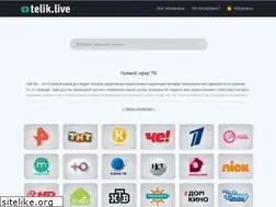 Sites similar to telik.online