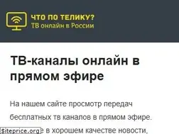 Sites similar to telik.top