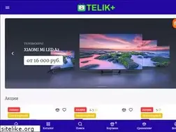 Sites similar to telikplus.com