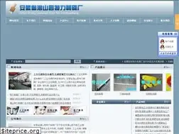 Sites similar to telimaoshua.com