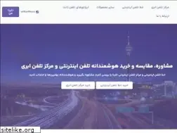 Sites similar to telina.ir
