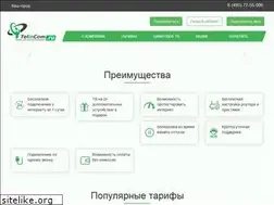 Sites similar to telincom.ru