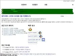 Sites similar to telk.kr