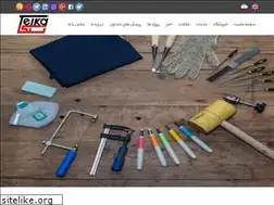 Sites similar to telkachoob.com