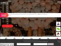 Sites similar to tell520.com