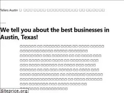 Sites similar to tellersaustin.com