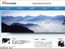 Sites similar to tellhowct.com