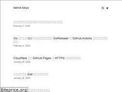 Sites similar to tellme.tokyo