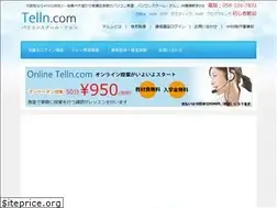 Sites similar to telln.com