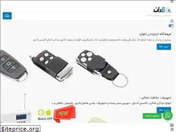 Sites similar to tellonee.com