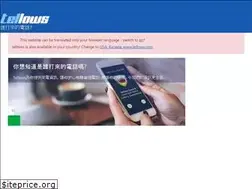 Sites similar to tellows.tw