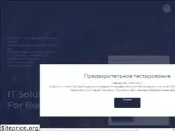 Sites similar to tellur.ru