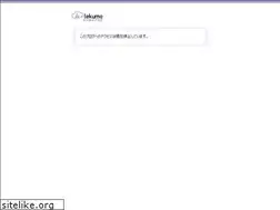 Sites similar to tellus-gi.jp