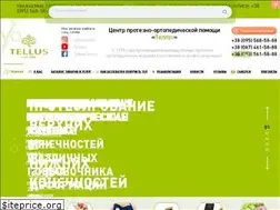 Sites similar to tellus.od.ua