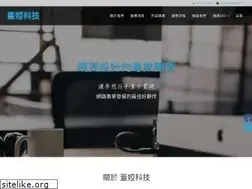Sites similar to tellustek.com