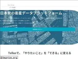 Sites similar to tellusxdp.com