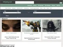 Sites similar to tellyday.com