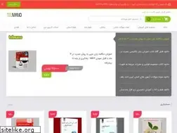 Sites similar to telmano.com