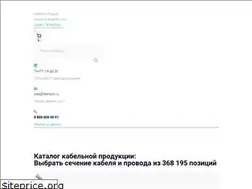 Sites similar to telmark.ru