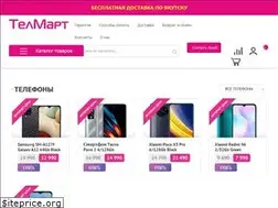 Sites similar to telmart.net