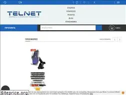 Sites similar to telnet.gr