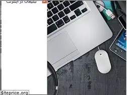 Sites similar to telnet.rozblog.com