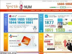Sites similar to telnum.co.kr