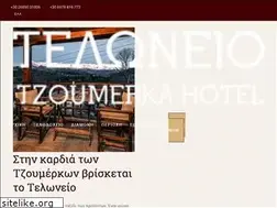 Sites similar to teloneio.gr