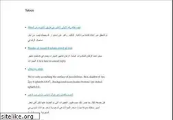 Sites similar to teloos.nl