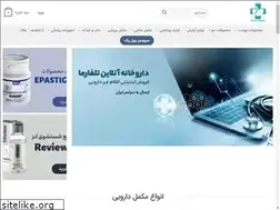 Sites similar to telpharma.com