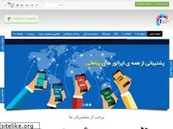 Sites similar to telsms.net