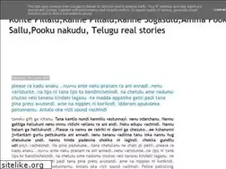 Sites similar to telsrungaram.blogspot.com