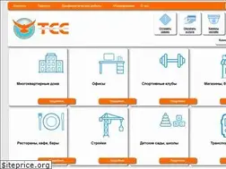 Sites similar to telss.ru