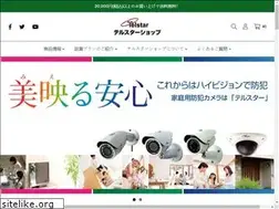 Sites similar to telstar-shop.com
