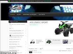 Sites similar to telstarbg.com