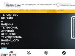 Sites similar to telsystems.com.ua
