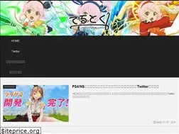 Sites similar to teltoku.com