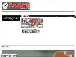 Sites similar to telugoda.com