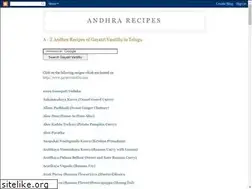 Sites similar to telugu-andhra-recipes.blogspot.com