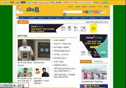 Sites similar to telugu-news-papers.com