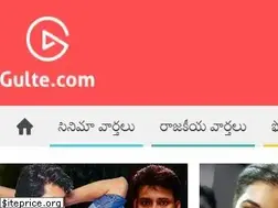 Sites similar to telugu.gulte.com