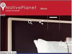Sites similar to telugu.nativeplanet.com