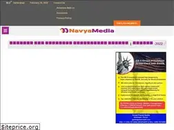 Sites similar to telugu.navyamedia.com